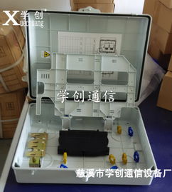 慈溪市學(xué)創(chuàng)通信設(shè)備廠 計(jì)算機(jī)及通訊設(shè)備租賃行情分析與今日價(jià)格走勢(shì)