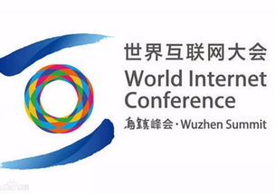 中國擔(dān)當(dāng) 以信息科技推動(dòng)全球互聯(lián)網(wǎng)普惠發(fā)展